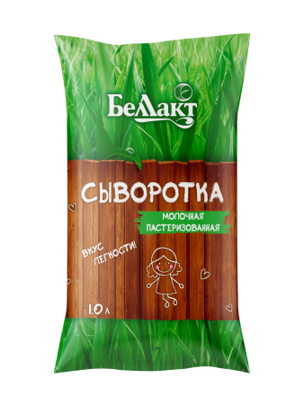 Сыворотка молочная "Беллакт" пастеризованная, 1 л.