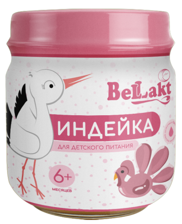 Пюре для первого прикорма "Беллакт" Индейка, 80 г.