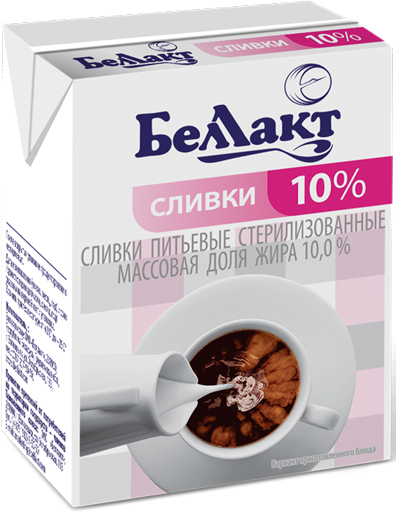 Сливки "Беллакт" 10 %, 200 мл.
