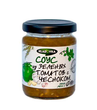 Соус из зелёных томатов с чесноком, 200 г.