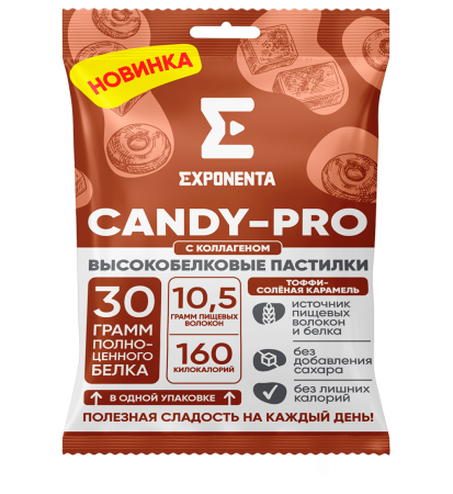 EXPONENTA CANDY-PRO тоффи-солёная карамель