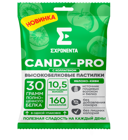 EXPONENTA CANDY-PRO яблоко-киви
