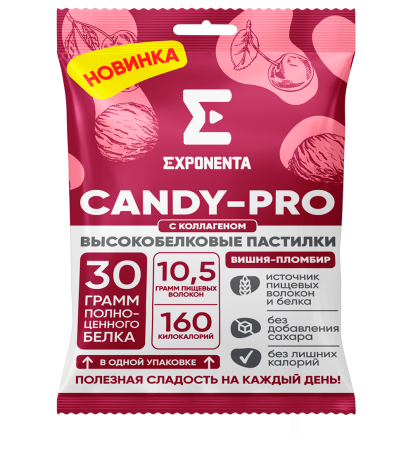 EXPONENTA CANDY-PRO вишня-пломбир