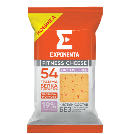 EXPONENTA FITNESS CHEESE с паприкой и морковью без лактозы