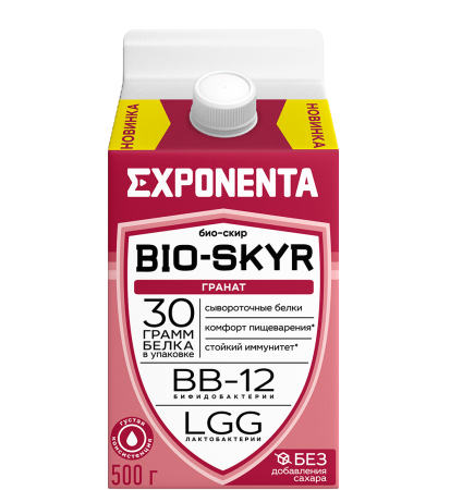 EXPONENTA BIO-SKYR 3 в 1 со вкусом «Гранат», 500 г.