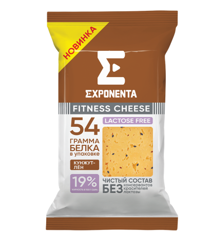EXPONENTA FITNESS CHEESE с кунжутом и льном без лактозы