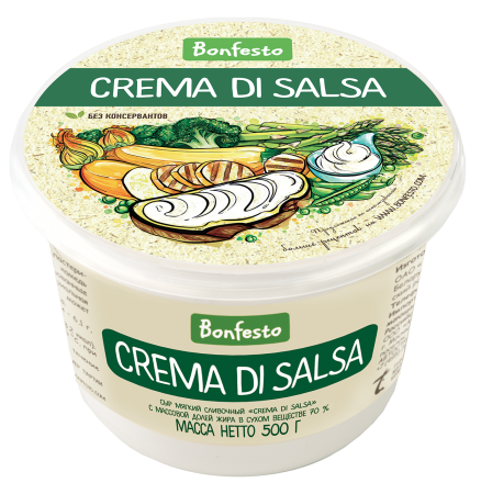 Crema di salsa для чего. Смотреть фото Crema di salsa для чего. Смотреть картинку Crema di salsa для чего. Картинка про Crema di salsa для чего. Фото Crema di salsa для чего