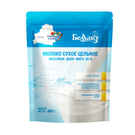 Молоко сухое цельное "Беллакт" 26 % в упаковке, 400 г.
