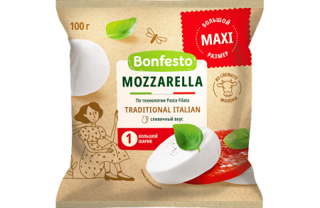Сыр мягкий «Моцарелла» Bonfesto, 1 шарик, 45 %, 100 г.