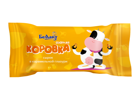 Сырок глазированный «Беллакт» с с карамельно-сливочным наполнителем «Озорная коровка» 18%, 40 г.