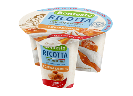 Сыр мягкий «Рикотта» c наполнителем «Солёная карамель» Bonfesto 40%, 125 г.