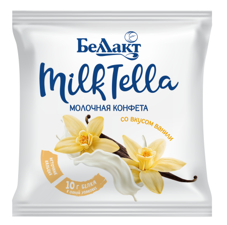 Молочные конфеты со вкусом ванили, 50 г.
