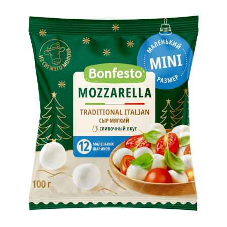 Сыр мягкий "Моцарелла" Bonfesto, 12 шариков, 45 %, 100 г.