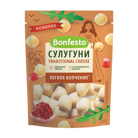 Сыр полутвердый «Сулугуни» копченый Bonfesto, 45 %, 120 г.