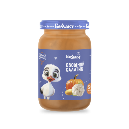 Пюре для детского питания «Беллакт» «Овощной салатик», 185 г.