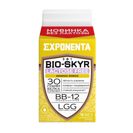 EXPONENTA BIO-SKYR 3 в 1 со вкусом «Ананас-кокос», 500 г.