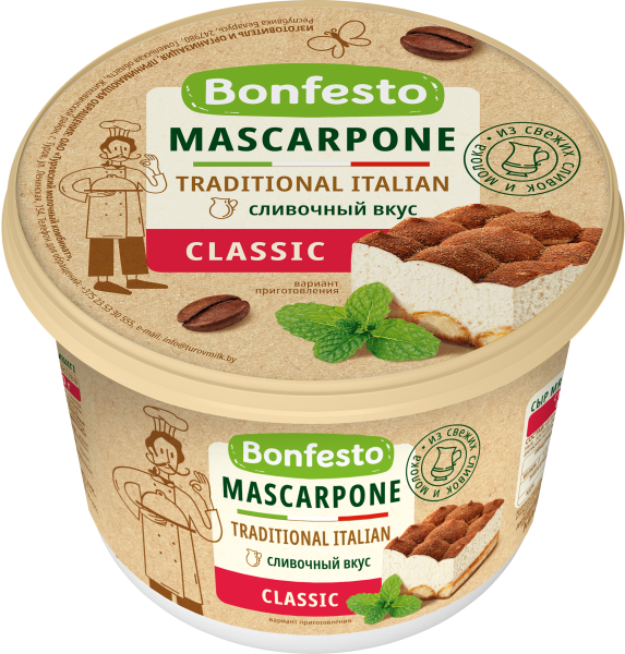 Сыр мягкий сливочный "Маскарпоне" Bonfesto 78 %, 250 г.
