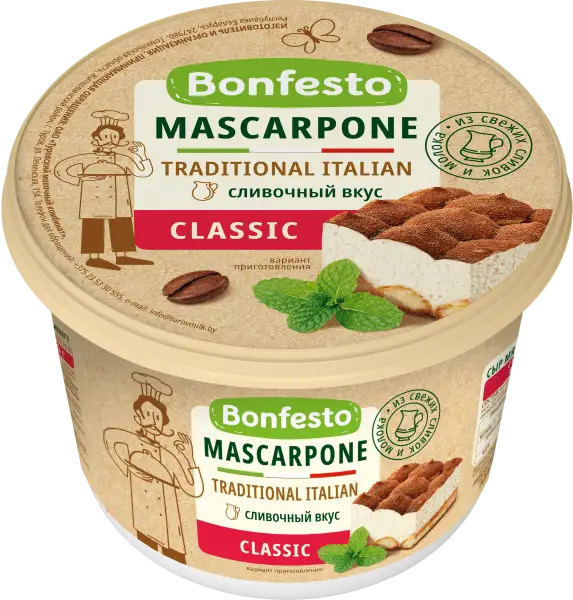 Сыр мягкий сливочный "Маскарпоне" Bonfesto 78 %, 250 г.
