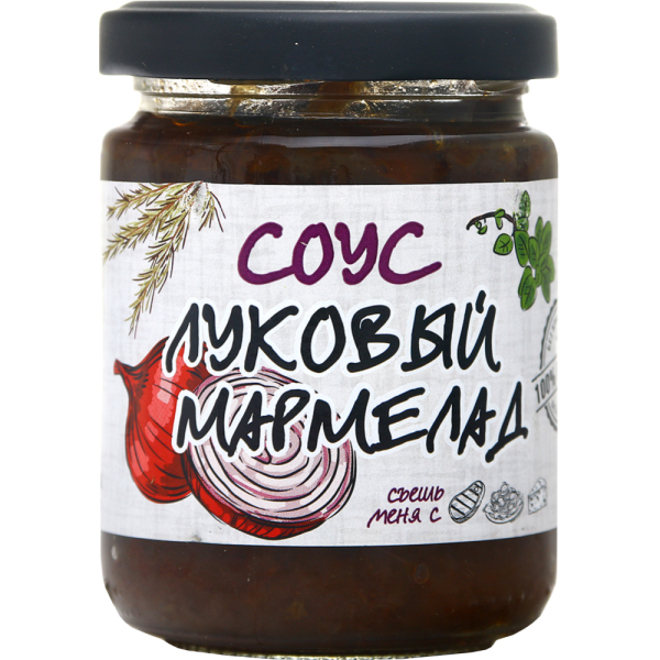 Соус Луковый мармелад, 180 г.