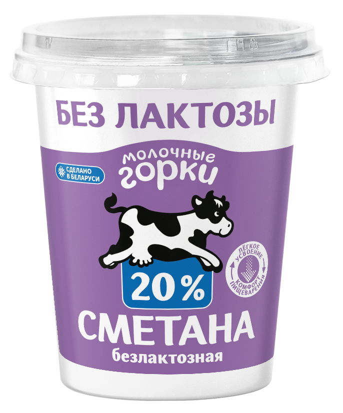 Сметана "Беллакт" в пленке 20%, 500 г.