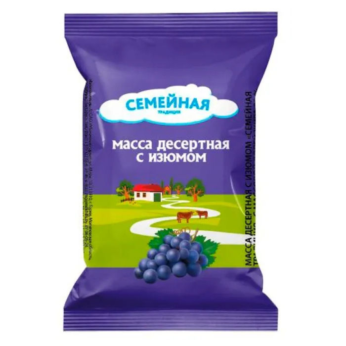 Масса десертная с изюмом «Семейная традиция», 20 %, 180 г.