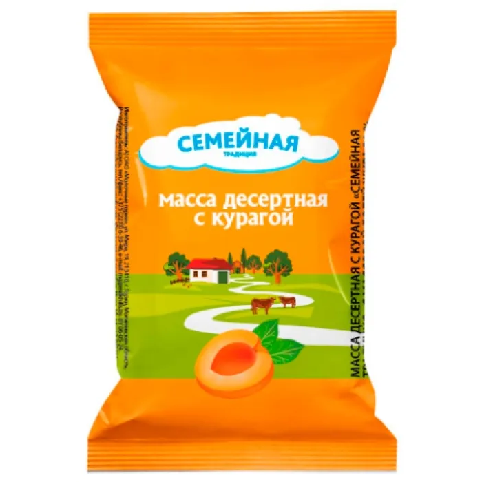 Масса десертная с курагой «Семейная традиция», 20 %, 180 г.