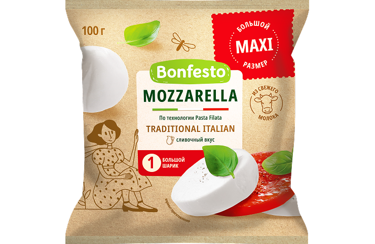 Сыр мягкий «Моцарелла» Bonfesto, 1 шарик, 45 %, 100 г.