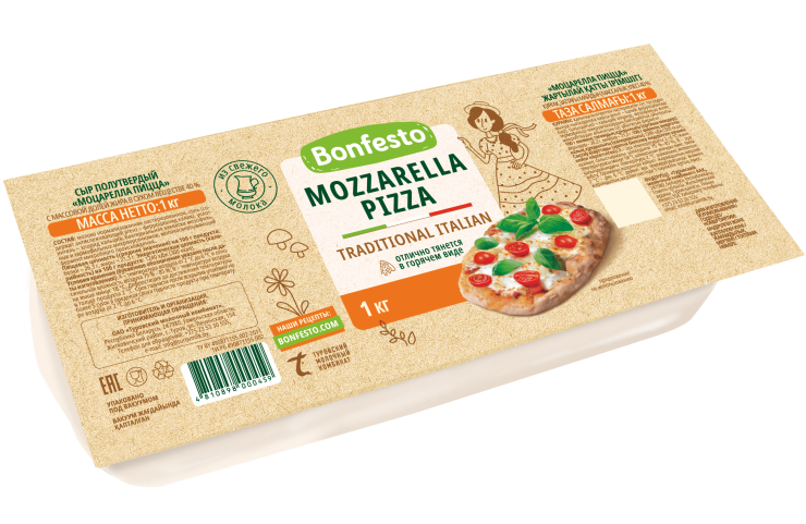 Сыр полутвердый «Моцарелла Пицца» Bonfesto, 40 %, 1000 г.