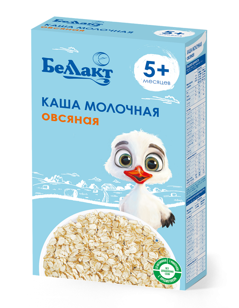 Каша на зерно-молочной основе овсяная «Беллакт», 200 г