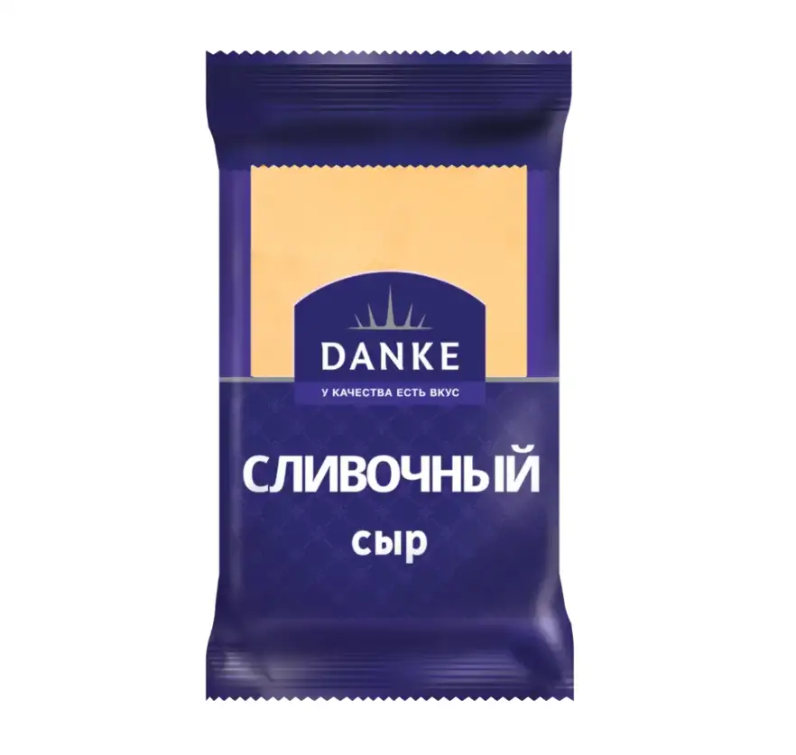 Сыр DANKE «Сливочный» 51%, 180 г.